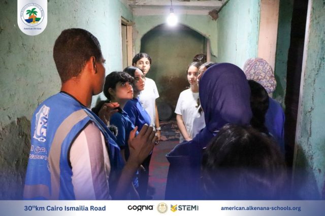 I.S.K-American Division | Kenana Ethar | 2024-2025