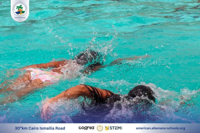 I.S.K American Division | Pool Time - Grade 5 | 2024-2025