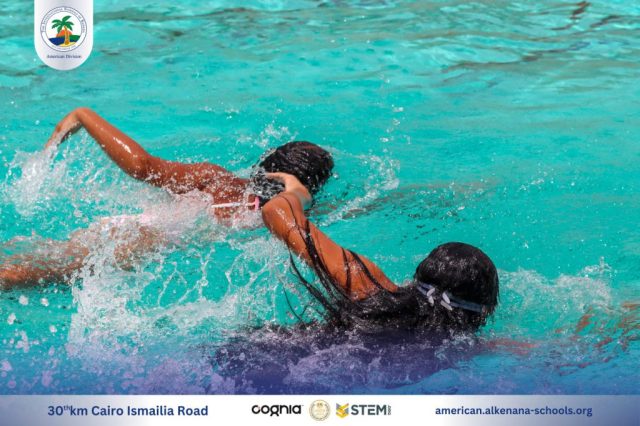 I.S.K American Division | Pool Time - Grade 5 | 2024-2025