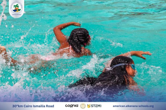 I.S.K American Division | Pool Time - Grade 5 | 2024-2025