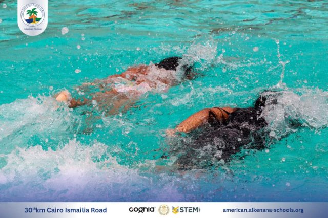 I.S.K American Division | Pool Time - Grade 5 | 2024-2025