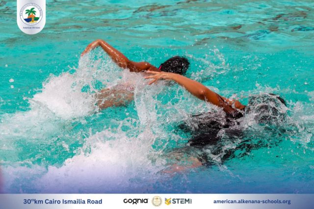 I.S.K American Division | Pool Time - Grade 5 | 2024-2025