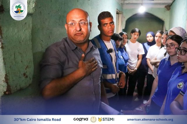 I.S.K-American Division | Kenana Ethar | 2024-2025