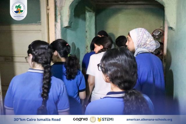 I.S.K-American Division | Kenana Ethar | 2024-2025