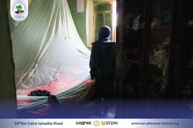 I.S.K-American Division | Kenana Ethar | 2024-2025