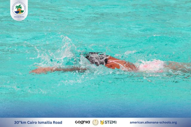 I.S.K American Division | Pool Time - Grade 5 | 2024-2025