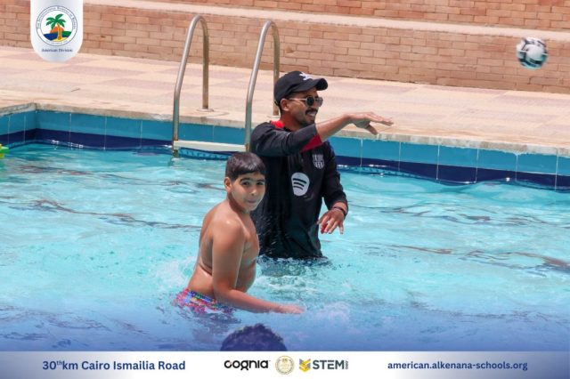 I.S.K American Division | Pool Time - Grade 5 | 2024-2025