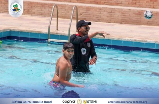 I.S.K American Division | Pool Time - Grade 5 | 2024-2025