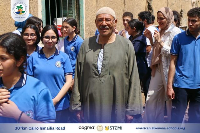 I.S.K-American Division | Kenana Ethar | 2024-2025