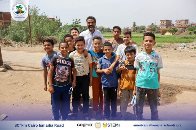 I.S.K-American Division | Kenana Ethar | 2024-2025