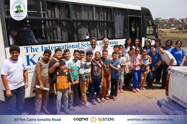 I.S.K-American Division | Kenana Ethar | 2024-2025