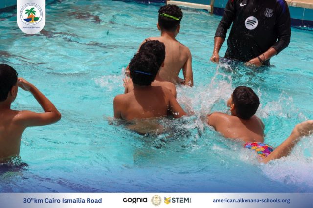 I.S.K American Division | Pool Time - Grade 5 | 2024-2025