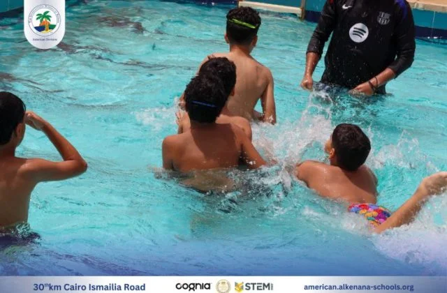I.S.K American Division | Pool Time - Grade 5 | 2024-2025