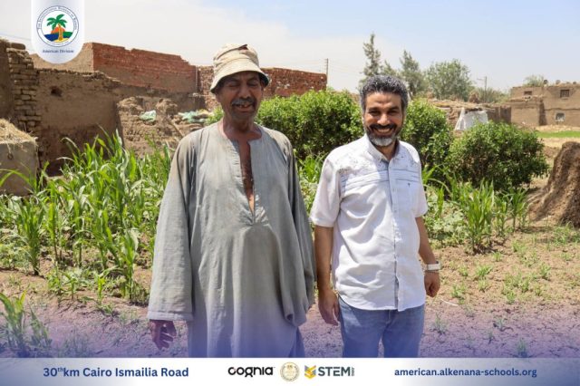 I.S.K-American Division | Kenana Ethar | 2024-2025