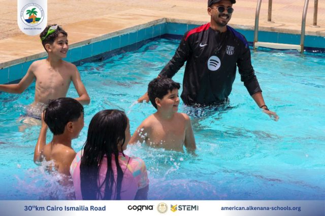 I.S.K American Division | Pool Time - Grade 5 | 2024-2025