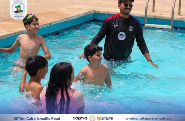 I.S.K American Division | Pool Time - Grade 5 | 2024-2025