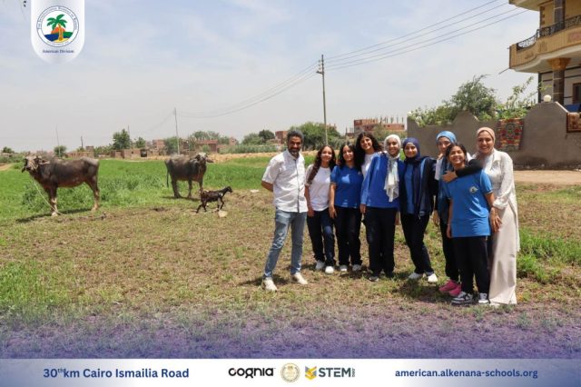 I.S.K-American Division | Kenana Ethar | 2024-2025