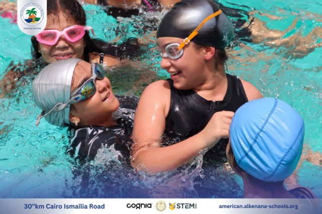 I.S.K American Division | Pool Time - Grade 5 | 2024-2025