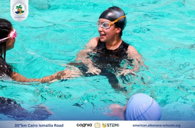I.S.K American Division | Pool Time - Grade 5 | 2024-2025