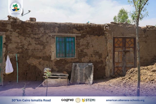 I.S.K-American Division | Kenana Ethar | 2024-2025