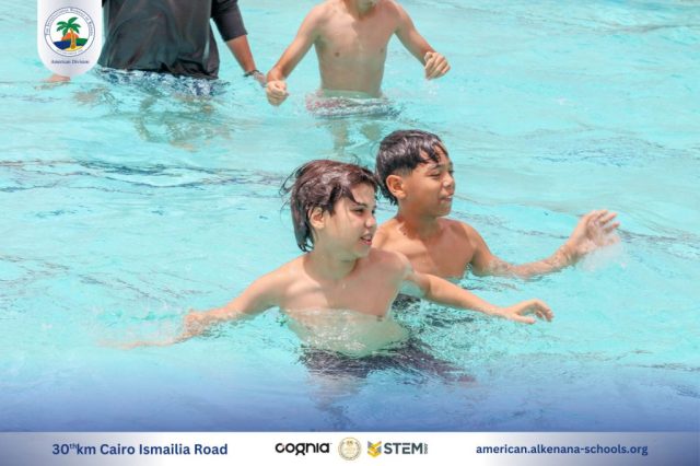 I.S.K American Division | Pool Time - Grade 5 | 2024-2025