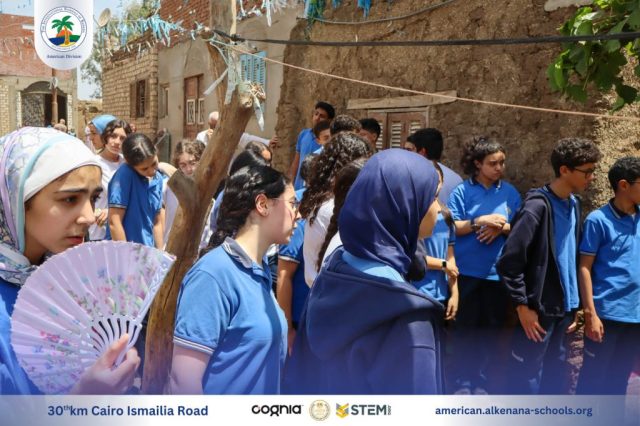 I.S.K-American Division | Kenana Ethar | 2024-2025