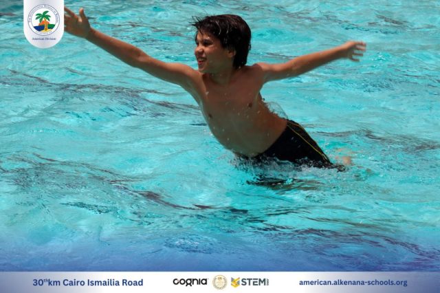 I.S.K American Division | Pool Time - Grade 5 | 2024-2025