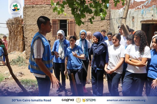 I.S.K-American Division | Kenana Ethar | 2024-2025