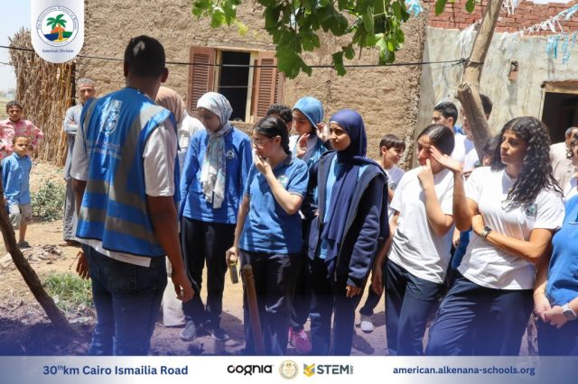 I.S.K-American Division | Kenana Ethar | 2024-2025