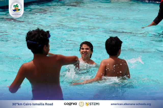 I.S.K American Division | Pool Time - Grade 5 | 2024-2025