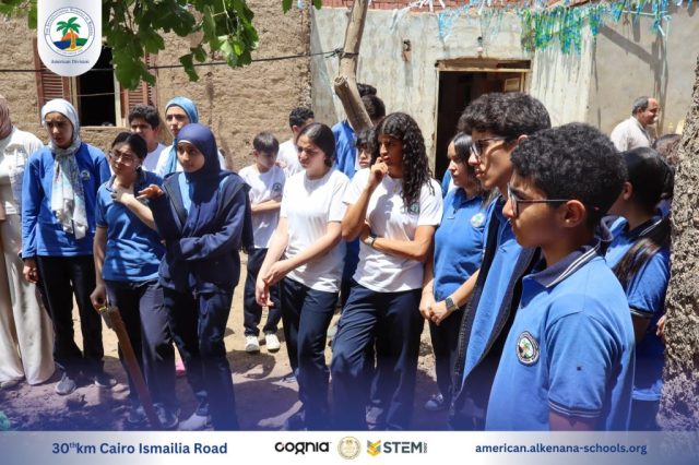 I.S.K-American Division | Kenana Ethar | 2024-2025