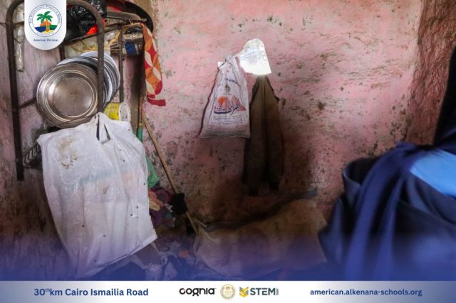 I.S.K-American Division | Kenana Ethar | 2024-2025