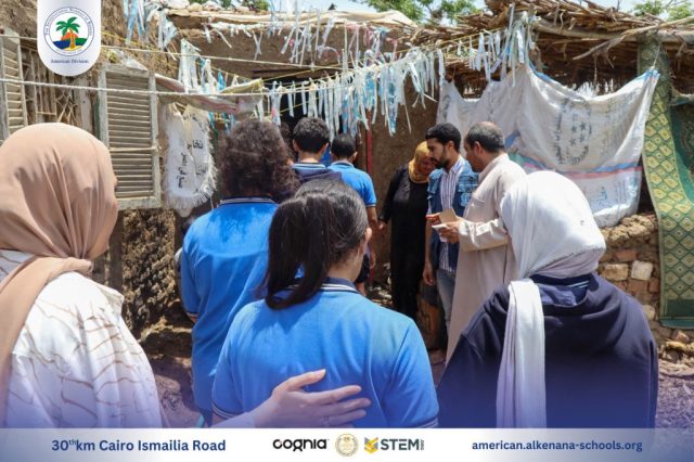 I.S.K-American Division | Kenana Ethar | 2024-2025