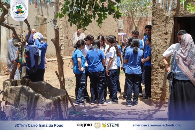 I.S.K-American Division | Kenana Ethar | 2024-2025