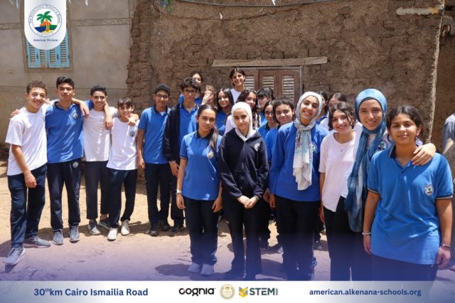 I.S.K-American Division | Kenana Ethar | 2024-2025