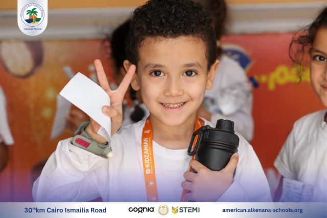 I.S.K-American Division | Kidzania Trip | 2024-2025