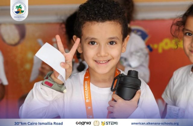 I.S.K-American Division | Kidzania Trip | 2024-2025