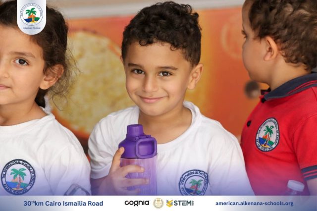 I.S.K-American Division | Kidzania Trip | 2024-2025