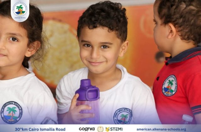 I.S.K-American Division | Kidzania Trip | 2024-2025