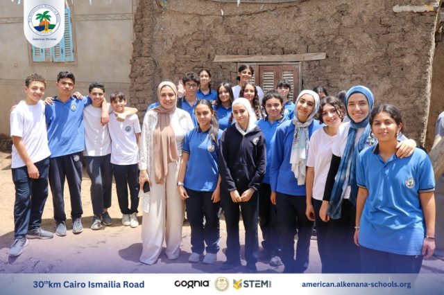 I.S.K-American Division | Kenana Ethar | 2024-2025