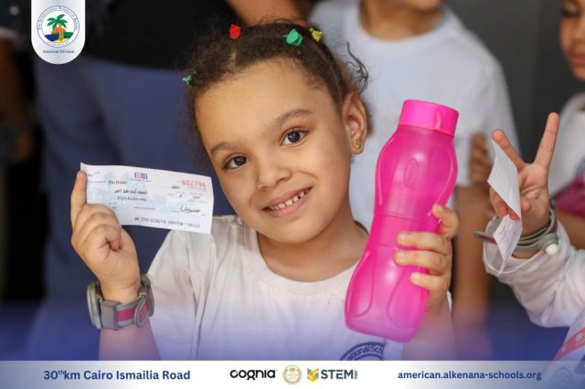 I.S.K-American Division | Kidzania Trip | 2024-2025