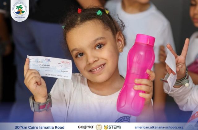 I.S.K-American Division | Kidzania Trip | 2024-2025