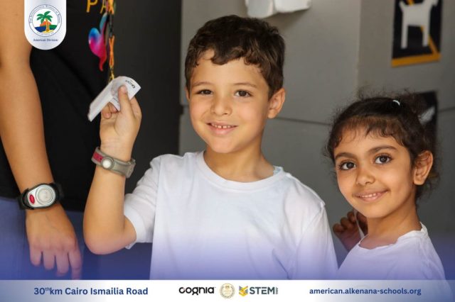 I.S.K-American Division | Kidzania Trip | 2024-2025