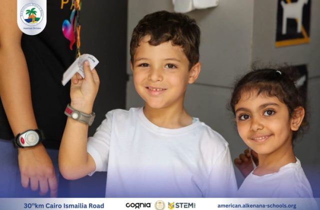 I.S.K-American Division | Kidzania Trip | 2024-2025