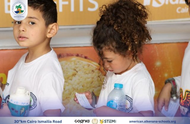 I.S.K-American Division | Kidzania Trip | 2024-2025