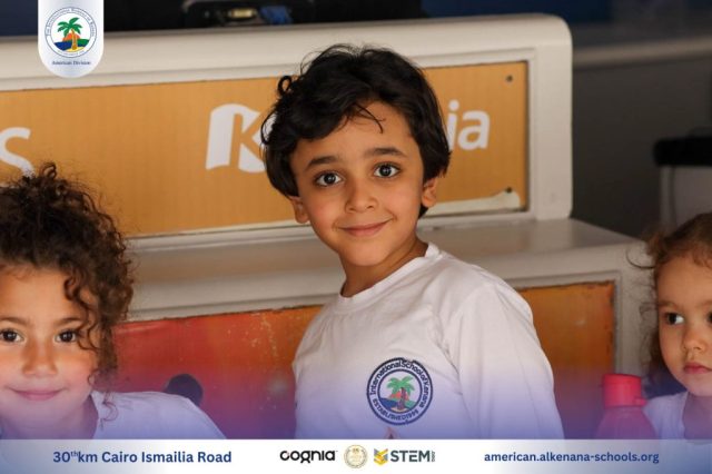 I.S.K-American Division | Kidzania Trip | 2024-2025