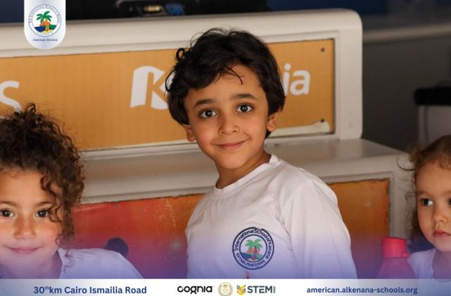 I.S.K-American Division | Kidzania Trip | 2024-2025