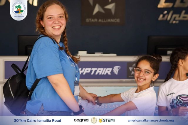 I.S.K-American Division | Kidzania Trip | 2024-2025