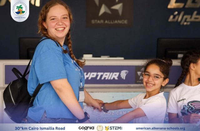 I.S.K-American Division | Kidzania Trip | 2024-2025
