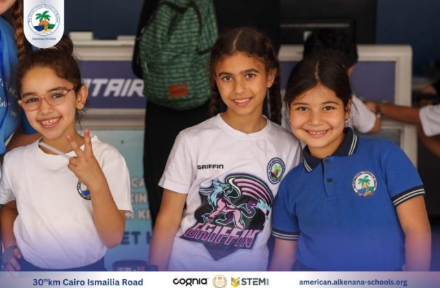 I.S.K-American Division | Kidzania Trip | 2024-2025